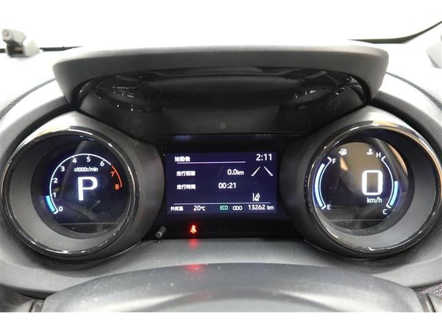 ヤリス Z メモリーナビ バックカメラ 衝突被害軽減システム ETC ドラレコ LEDヘッドランプ ワンオーナー 記録簿(16枚目)