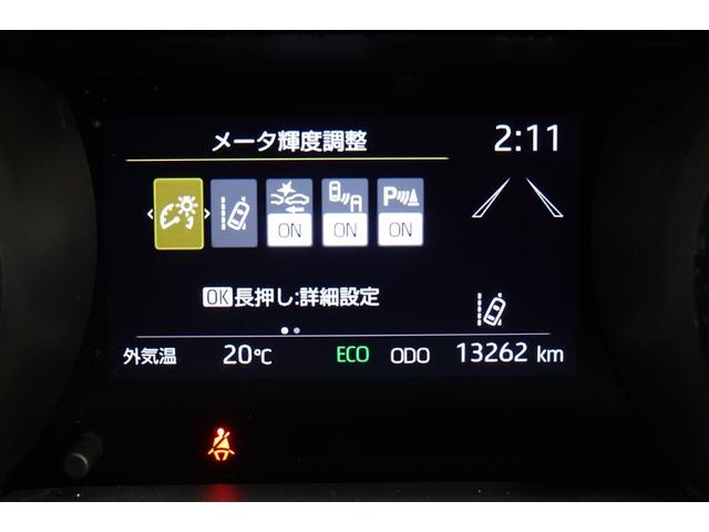 ヤリス Z メモリーナビ バックカメラ 衝突被害軽減システム ETC ドラレコ LEDヘッドランプ ワンオーナー 記録簿(17枚目)