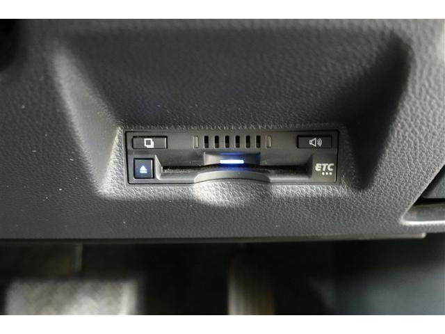 ヤリス Z メモリーナビ バックカメラ 衝突被害軽減システム ETC ドラレコ LEDヘッドランプ ワンオーナー 記録簿(20枚目)