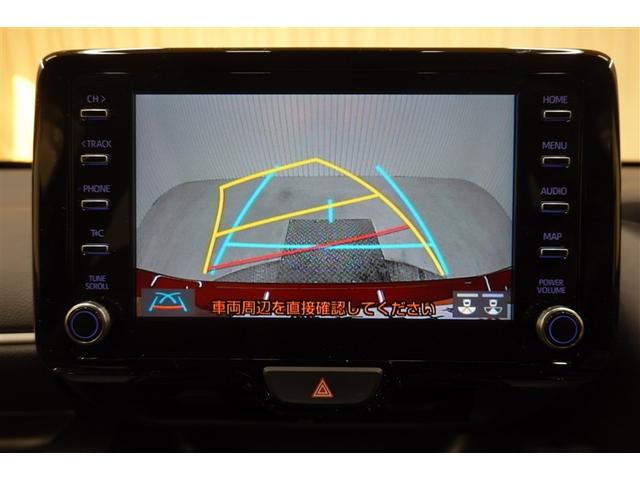 ヤリス Z メモリーナビ バックカメラ 衝突被害軽減システム ETC ドラレコ LEDヘッドランプ ワンオーナー 記録簿(24枚目)