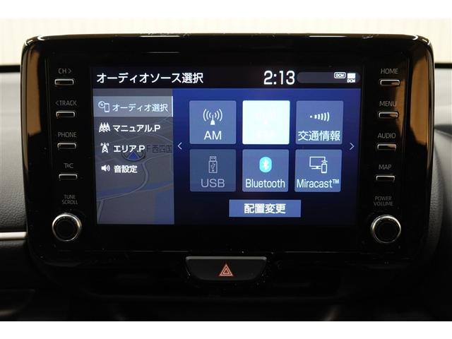 ヤリス Z メモリーナビ バックカメラ 衝突被害軽減システム ETC ドラレコ LEDヘッドランプ ワンオーナー 記録簿(25枚目)