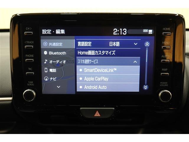 ヤリス Z メモリーナビ バックカメラ 衝突被害軽減システム ETC ドラレコ LEDヘッドランプ ワンオーナー 記録簿(26枚目)