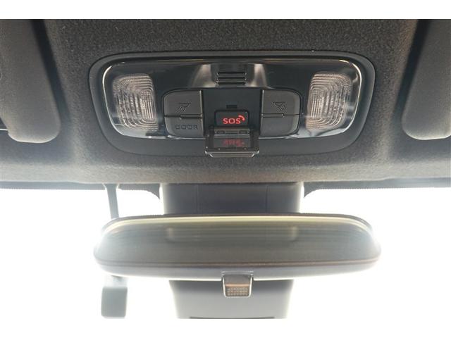 ヤリス Z メモリーナビ バックカメラ 衝突被害軽減システム ETC ドラレコ LEDヘッドランプ ワンオーナー 記録簿(28枚目)