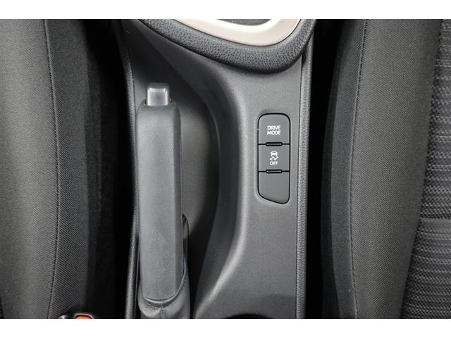 ヤリス Z メモリーナビ バックカメラ 衝突被害軽減システム ETC ドラレコ LEDヘッドランプ ワンオーナー 記録簿(30枚目)