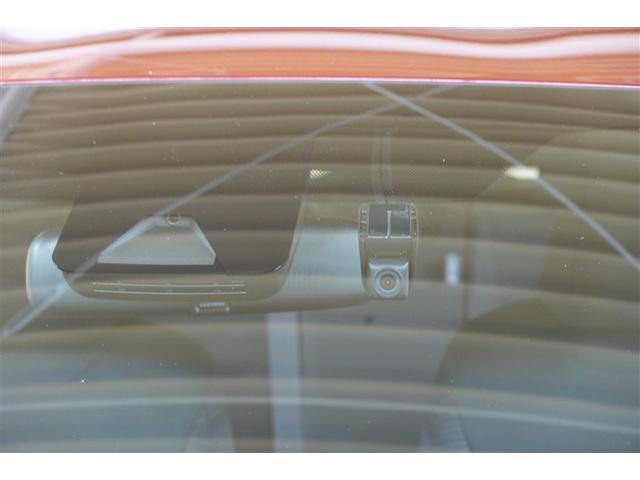 ヤリス Z メモリーナビ バックカメラ 衝突被害軽減システム ETC ドラレコ LEDヘッドランプ ワンオーナー 記録簿(31枚目)