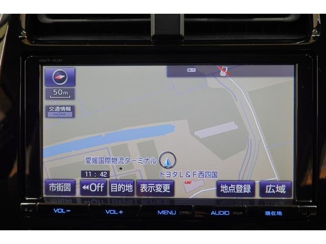 プリウス Aツーリングセレクション フルセグ メモリーナビ DVD再生 バックカメラ 衝突被害軽減システム ETC ドラレコ LEDヘッドランプ ワンオーナー フルエアロ 記録簿(23枚目)