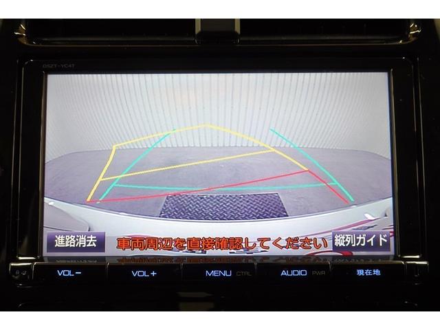 プリウス Aツーリングセレクション フルセグ メモリーナビ DVD再生 バックカメラ 衝突被害軽減システム ETC ドラレコ LEDヘッドランプ ワンオーナー フルエアロ 記録簿(24枚目)