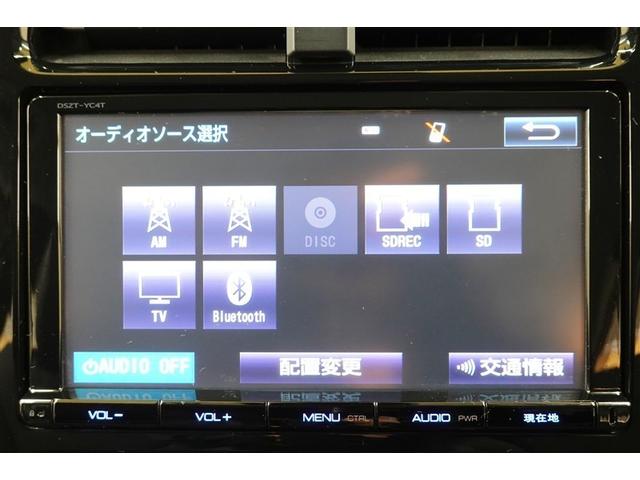 プリウス Aツーリングセレクション フルセグ メモリーナビ DVD再生 バックカメラ 衝突被害軽減システム ETC ドラレコ LEDヘッドランプ ワンオーナー フルエアロ 記録簿(25枚目)