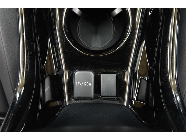 プリウス Aツーリングセレクション フルセグ メモリーナビ DVD再生 バックカメラ 衝突被害軽減システム ETC ドラレコ LEDヘッドランプ ワンオーナー フルエアロ 記録簿(30枚目)