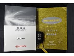 �谷�����񡦥��ƥʥ󥹥Ρ��ȡ����ޡ��ȥ��� 6