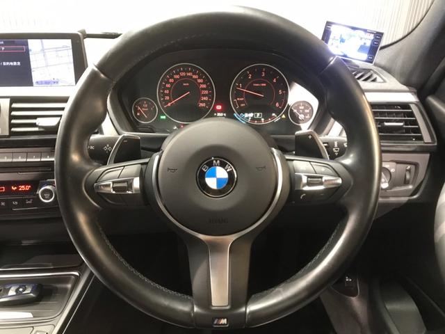 320dブルーパフォーマンス Mスポーツ(11枚目)