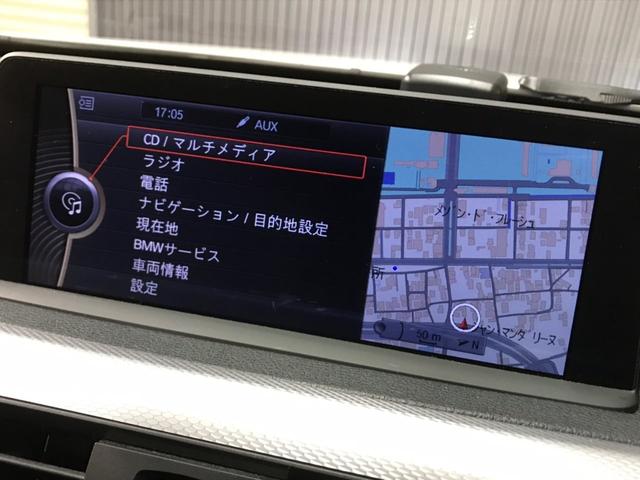 320dブルーパフォーマンス Mスポーツ(16枚目)
