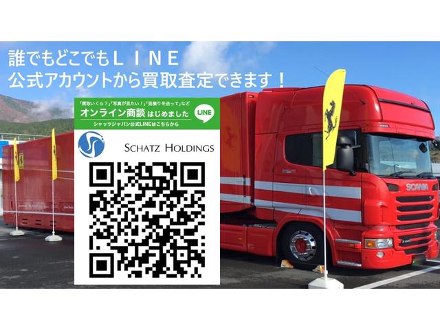 ベースグレード 正規D車/ドライバーゾーン付きカーボンLEDS/黒革電動シート&シートヒーター/ノビテックロッソエキゾースト&パワークラフトチタンテール/ノビテックロッソコイルスプリング/パーキングソナー/Bカメラ(3枚目)