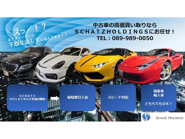 LP580-2 クライスジークマフラー(27枚目)