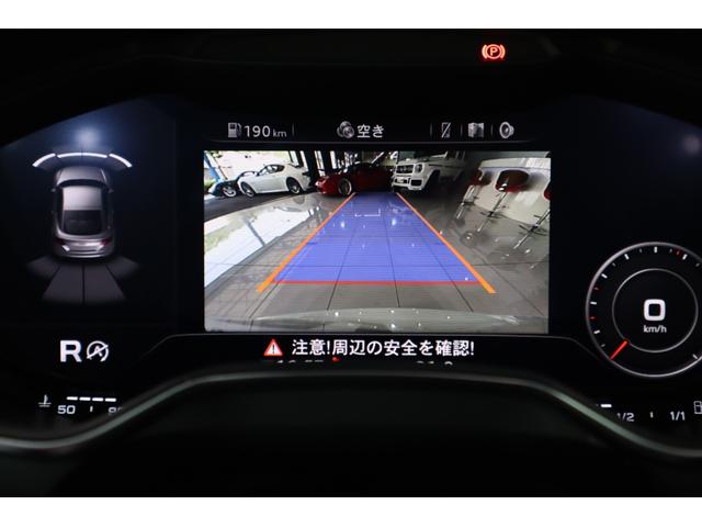 2.0TFSI クワトロ(15枚目)