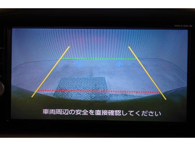 15X Vセレクション フルセグ メモリーナビ DVD再生 バックカメラ ETC ドラレコ ワンオーナー 記録簿 アイドリングストップ(17枚目)