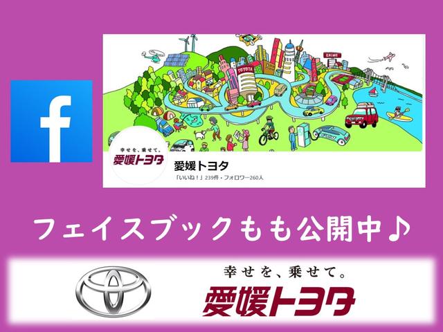 ハリアー Ｇ　レザーパッケージ　革シート　フルセグ　メモリーナビ　バックカメラ　衝突被害軽減システム　ＥＴＣ　ドラレコ　ＬＥＤヘッドランプ　記録簿（56枚目）