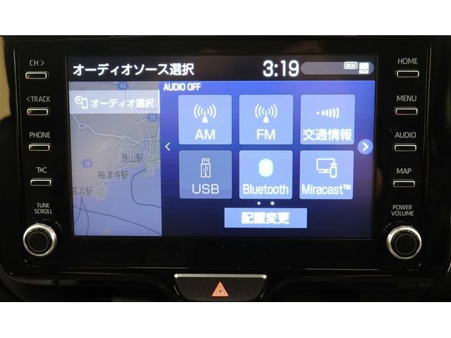 ヤリスクロス ハイブリッドＺ　フルセグ　メモリーナビ　バックカメラ　衝突被害軽減システム　ＥＴＣ　ドラレコ　ＬＥＤヘッドランプ　記録簿（24枚目）