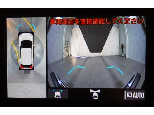 ヤリスクロス ハイブリッドＺ　フルセグ　メモリーナビ　バックカメラ　衝突被害軽減システム　ＥＴＣ　ドラレコ　ＬＥＤヘッドランプ　記録簿（26枚目）
