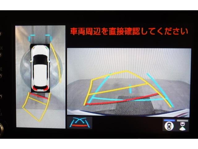ヤリスクロス ハイブリッドＺ　フルセグ　メモリーナビ　バックカメラ　衝突被害軽減システム　ＥＴＣ　ドラレコ　ＬＥＤヘッドランプ　記録簿（28枚目）