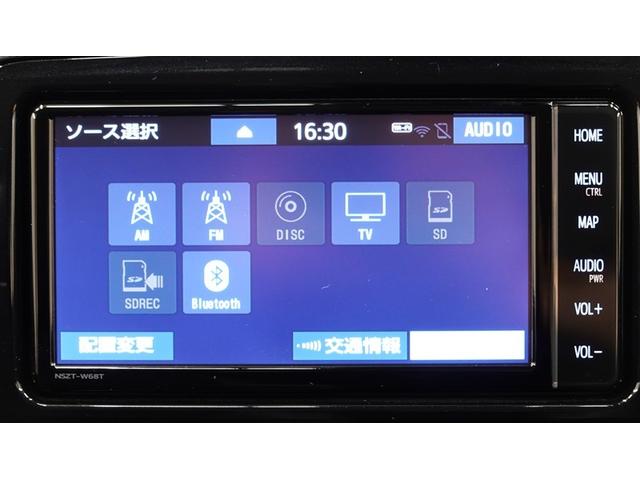 ヴィッツ Ｆ　アミー　フルセグ　メモリーナビ　ＤＶＤ再生　バックカメラ　衝突被害軽減システム　ＥＴＣ　ドラレコ　記録簿　アイドリングストップ（23枚目）