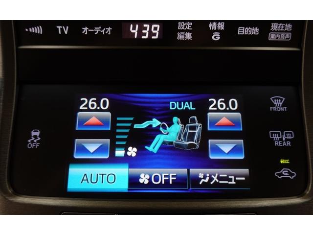 クラウン ロイヤルサルーン　フルセグ　ＨＤＤナビ　ＤＶＤ再生　バックカメラ　衝突被害軽減システム　ＥＴＣ　ＨＩＤヘッドライト　ワンオーナー　記録簿（24枚目）