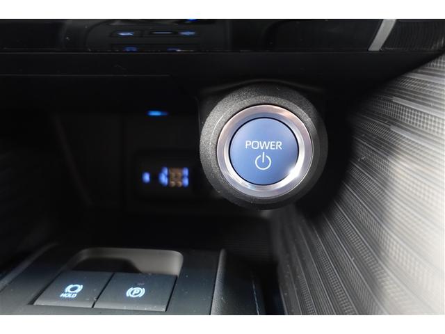 ハリアーハイブリッド Ｚ　フルセグ　メモリーナビ　バックカメラ　衝突被害軽減システム　ＥＴＣ　ドラレコ　ＬＥＤヘッドランプ　記録簿（22枚目）