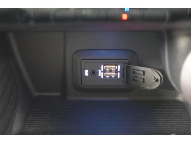 ハリアーハイブリッド Ｚ　フルセグ　メモリーナビ　バックカメラ　衝突被害軽減システム　ＥＴＣ　ドラレコ　ＬＥＤヘッドランプ　記録簿（24枚目）