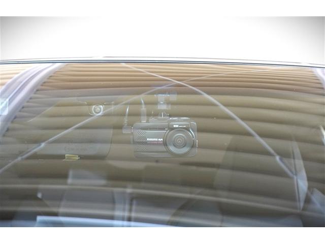 ハリアーハイブリッド Ｚ　フルセグ　メモリーナビ　バックカメラ　衝突被害軽減システム　ＥＴＣ　ドラレコ　ＬＥＤヘッドランプ　記録簿（32枚目）