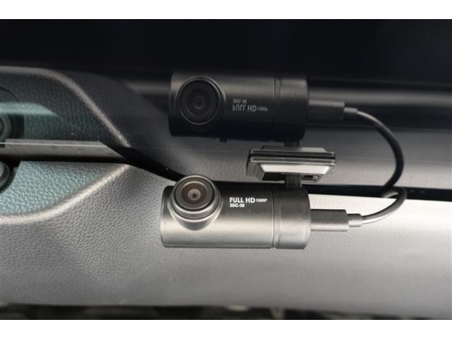 ハリアーハイブリッド Ｚ　フルセグ　メモリーナビ　バックカメラ　衝突被害軽減システム　ＥＴＣ　ドラレコ　ＬＥＤヘッドランプ　記録簿（33枚目）