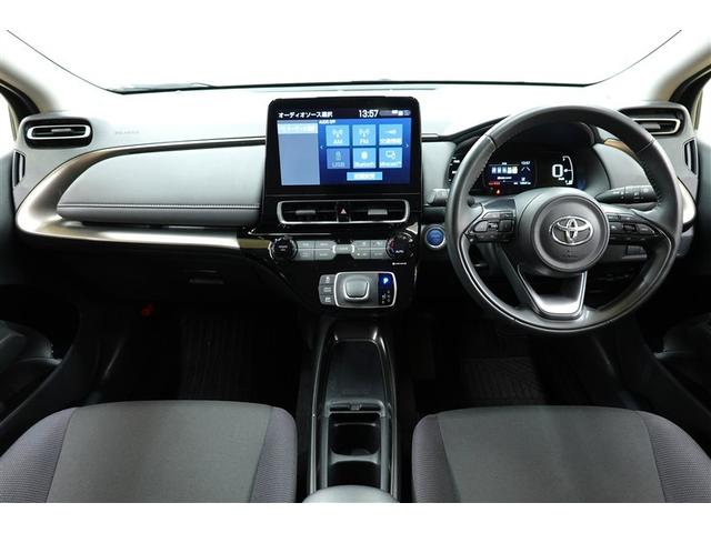 アクア Z バックカメラ 衝突被害軽減システム ETC LEDヘッドランプ 記録簿(14枚目)