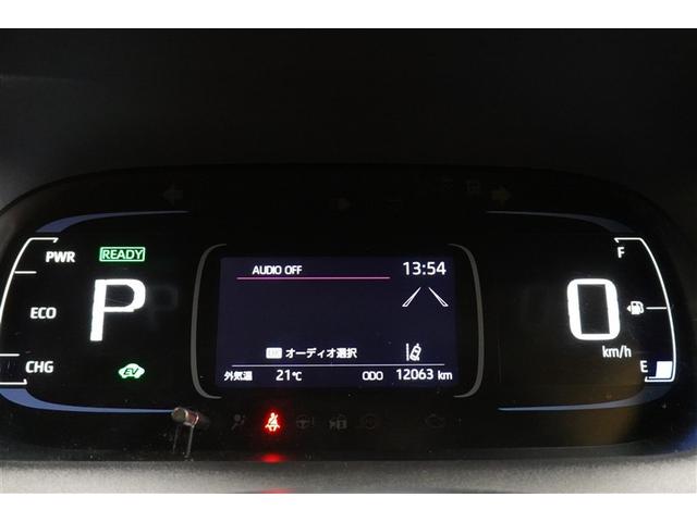 アクア Z バックカメラ 衝突被害軽減システム ETC LEDヘッドランプ 記録簿(19枚目)