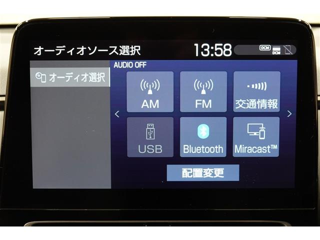 アクア Z バックカメラ 衝突被害軽減システム ETC LEDヘッドランプ 記録簿(27枚目)