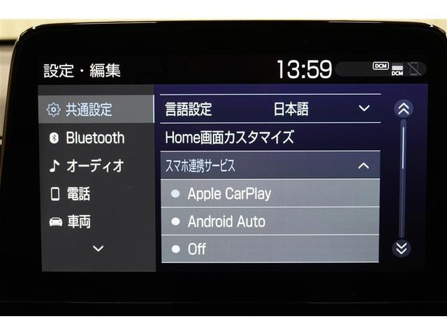 アクア Z バックカメラ 衝突被害軽減システム ETC LEDヘッドランプ 記録簿(28枚目)