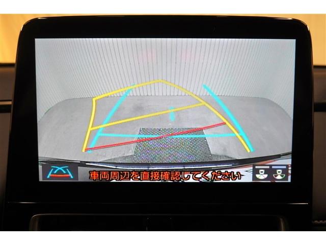 アクア Z バックカメラ 衝突被害軽減システム ETC LEDヘッドランプ 記録簿(29枚目)