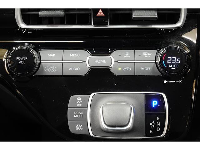 アクア Z バックカメラ 衝突被害軽減システム ETC LEDヘッドランプ 記録簿(30枚目)