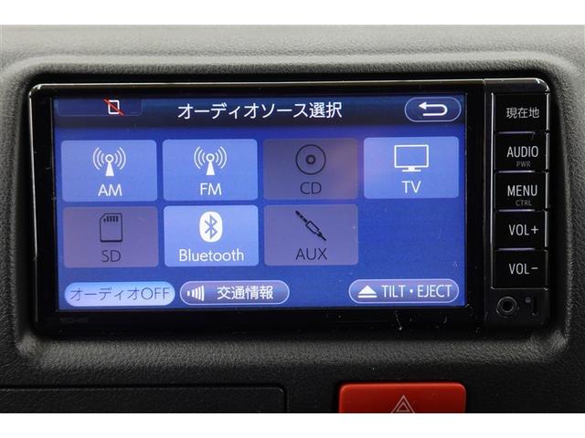 ハイエースバン DXウェルFタイプマドナシ 福祉車両 ワンセグ メモリーナビ バックカメラ 電動スライドドア 乗車定員10人 3列シート(17枚目)