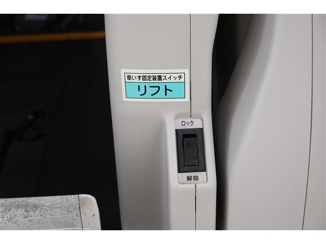 ハイエースバン DXウェルFタイプマドナシ 福祉車両 ワンセグ メモリーナビ バックカメラ 電動スライドドア 乗車定員10人 3列シート(28枚目)