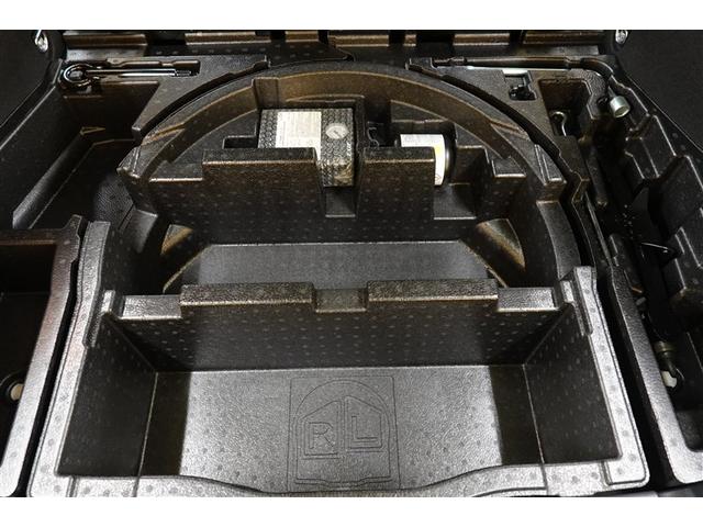 C-HR G モード ネロ セーフティプラスIII フルセグ メモリーナビ バックカメラ 衝突被害軽減システム ETC LEDヘッドランプ 記録簿(14枚目)