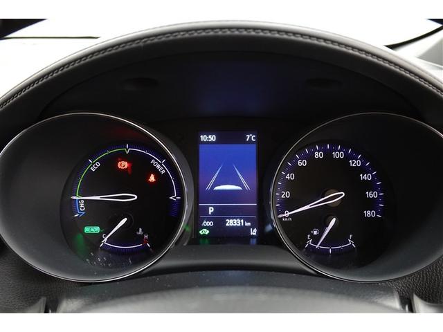 C-HR G モード ネロ セーフティプラスIII フルセグ メモリーナビ バックカメラ 衝突被害軽減システム ETC LEDヘッドランプ 記録簿(20枚目)