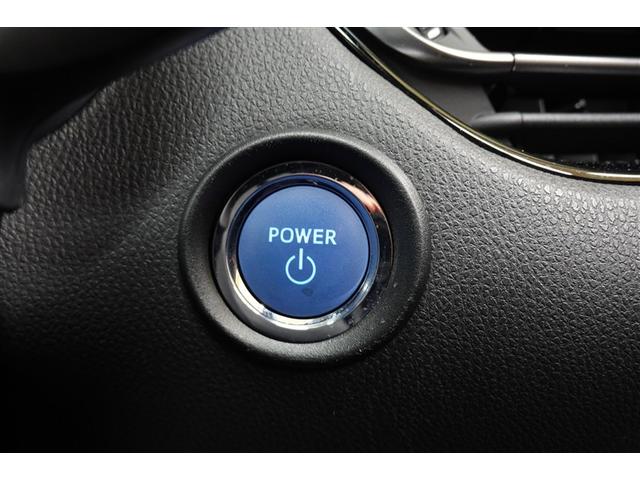 C-HR G モード ネロ セーフティプラスIII フルセグ メモリーナビ バックカメラ 衝突被害軽減システム ETC LEDヘッドランプ 記録簿(21枚目)