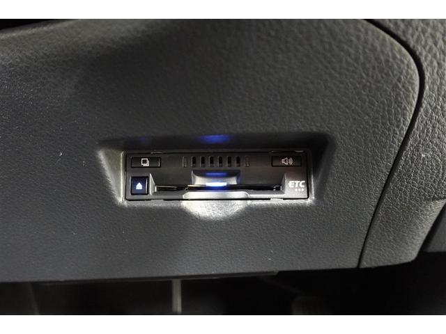 C-HR G モード ネロ セーフティプラスIII フルセグ メモリーナビ バックカメラ 衝突被害軽減システム ETC LEDヘッドランプ 記録簿(23枚目)