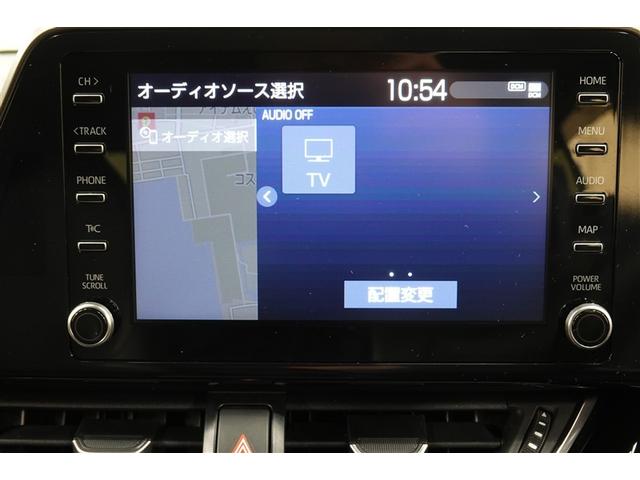 C-HR G モード ネロ セーフティプラスIII フルセグ メモリーナビ バックカメラ 衝突被害軽減システム ETC LEDヘッドランプ 記録簿(29枚目)