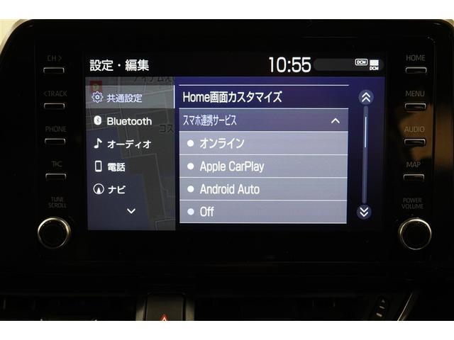 C-HR G モード ネロ セーフティプラスIII フルセグ メモリーナビ バックカメラ 衝突被害軽減システム ETC LEDヘッドランプ 記録簿(30枚目)