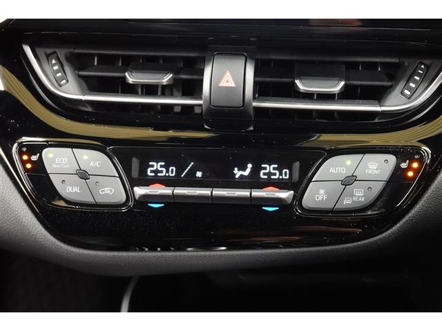 C-HR G モード ネロ セーフティプラスIII フルセグ メモリーナビ バックカメラ 衝突被害軽減システム ETC LEDヘッドランプ 記録簿(31枚目)