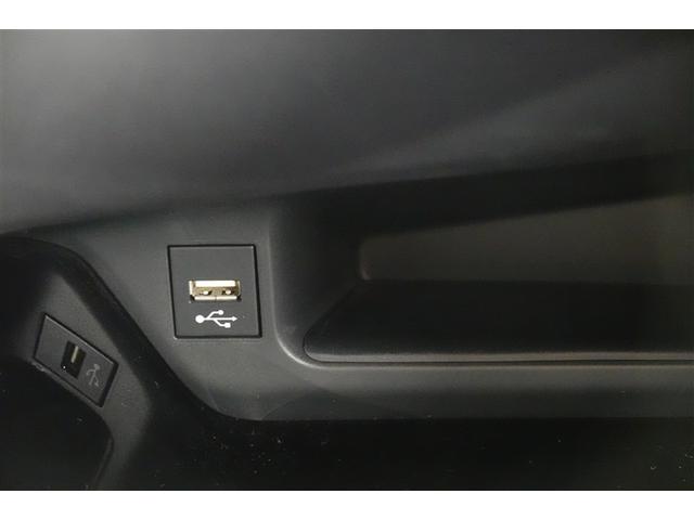 C-HR G モード ネロ セーフティプラスIII フルセグ メモリーナビ バックカメラ 衝突被害軽減システム ETC LEDヘッドランプ 記録簿(32枚目)