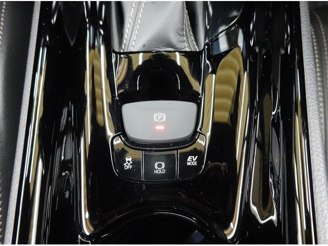 C-HR G モード ネロ セーフティプラスIII フルセグ メモリーナビ バックカメラ 衝突被害軽減システム ETC LEDヘッドランプ 記録簿(35枚目)