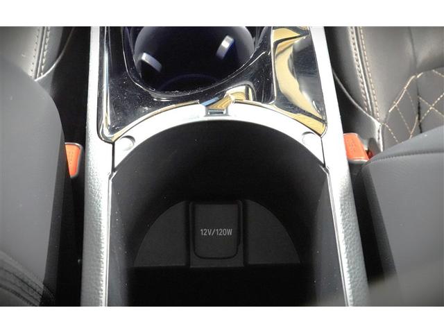 C-HR G モード ネロ セーフティプラスIII フルセグ メモリーナビ バックカメラ 衝突被害軽減システム ETC LEDヘッドランプ 記録簿(36枚目)