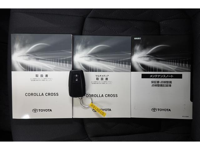 カローラクロス Ｓ　バックカメラ　衝突被害軽減システム　ＥＴＣ　ドラレコ　ＬＥＤヘッドランプ　記録簿（6枚目）