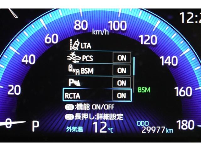 カローラクロス Ｓ　バックカメラ　衝突被害軽減システム　ＥＴＣ　ドラレコ　ＬＥＤヘッドランプ　記録簿（18枚目）